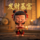 瓦力机器人电影中文版免费版